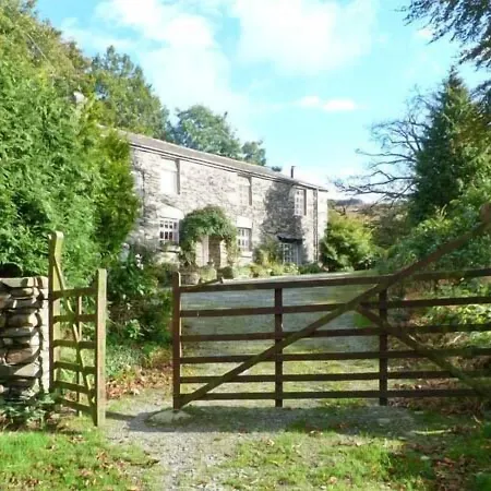 High Kiln Bank 펜션 *